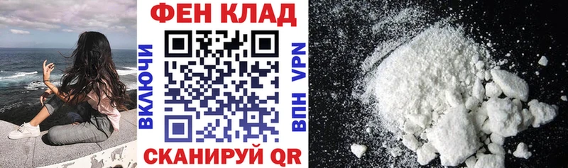 shop Telegram  Пустошка  АМФ Розовый 