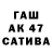 МДМА VHQ Bludberideep