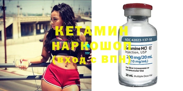 гашиш Арсеньев