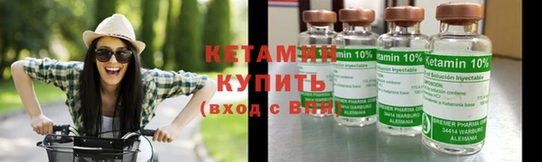 экстази Армянск