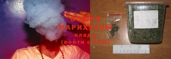 экстази Армянск