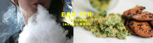гашиш Арсеньев