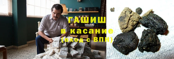 не бодяженный Россошь
