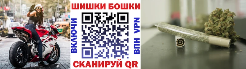 Марихуана VHQ нарко площадка наркотические препараты Пустошка